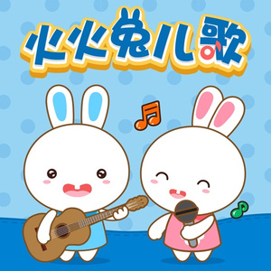 91综合精品久久久久久久五月天
