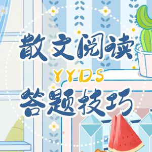 91综合精品久久久久久久五月天
