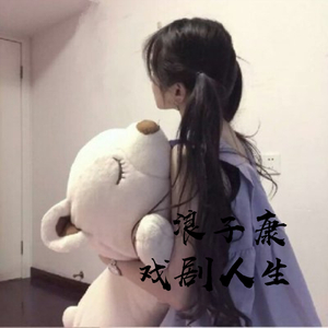 91综合精品久久久久久久五月天
