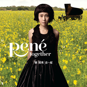 91综合精品久久久久久久五月天
